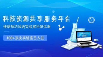 又見干貨 免費獲取培養(yǎng)箱、顯微鏡與光譜儀資料包，解鎖細胞技術(shù)研發(fā)新視野